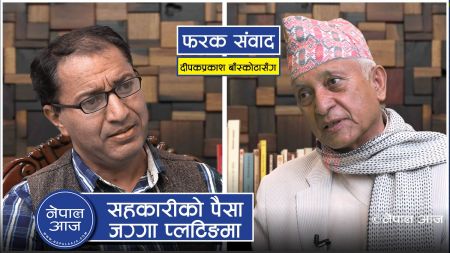 ६ जना भैंसी गोठालाले दूधको बजार खोज्दै जाँदा अमूल डेरी भारतमा जन्मेको हो (भिडियोसहित)