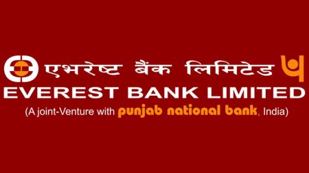 एभरेष्ट बैंकको गज्ज्बको अफरः १० लाख लिनूस्, २५ वर्षमा २९ लाख तिर्नूस्