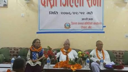 माधव नेपाललाई प्रमुख अतिथि बनाउँदा राजनीतिक कित्ताकाट