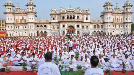 जनकपुरमा पनि मनाइयो योग दिवस