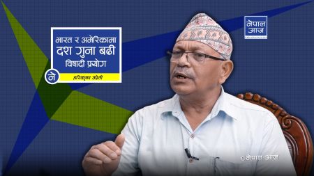 दुई छाक भात खान अहिलेको उत्पादन पर्याप्त छ (भिडियोसहित)