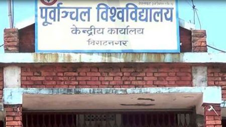 नेपाली सर्टिफिकेट अफ्रिकामा पनि बिक्री