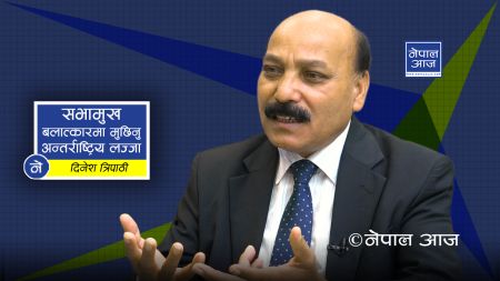 सभामुखले अन्तराष्ट्रिय बेइज्जत गरे, आरोप प्रमाणित भए १० वर्ष जेल : वरिष्ठ अधिवक्ता त्रिपाठी (भिडियोसहित)