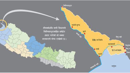 अब लिम्पियाधुरा र कालापानीमा सशस्त्रका पोस्ट