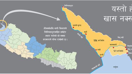 सीमा विवाद हल गर्न भारत भयो तयार, पत्र पठायो