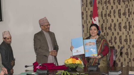 अख्तियारद्वारा वार्षिक प्रतिवेदन पेश