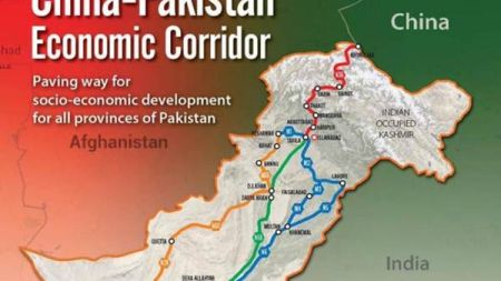 चाइना–पाकिस्तान इकोनोमिक करिडोर : चिनियाँ पासोमा पाकिस्तान