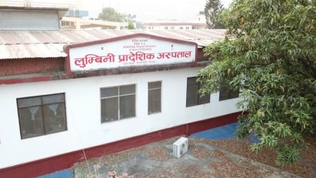 बुटवलमा आइसोलेसनमा निधन भएका युवकको रिपोर्ट ‘कोरोना नेगेटिभ’