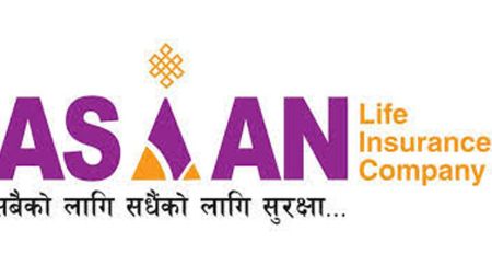 एसियन लाइफ इन्स्योरेन्सद्वारा वीरगन्ज महानगरलाई १ लाख ५१ हजार आर्थिक सहयोग