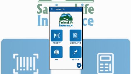सानिमा लाईफ इन्स्याेरेन्सका बीमितले घरमै बसेर आफ्नो विवरण हेर्न सक्ने
