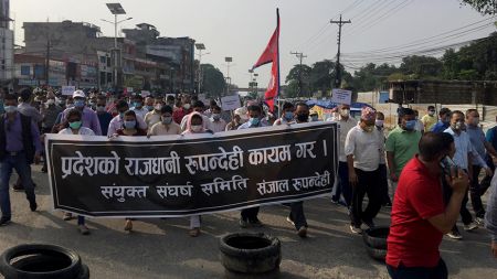 प्रदेश ५ः काग्रेस कार्यकर्ताले मुख्यमन्त्री पोखरेलको गाडिमा ढुङ्गा हाने