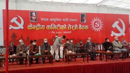 नेकपा विवादः एकअर्कालाई कारवाही, चार प्रदेश इन्चार्ज जिम्मेवारी मुक्त 