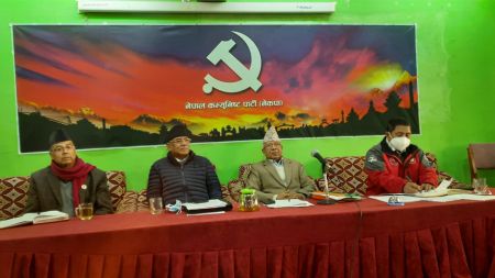 दाहाल–नेपाल समूहद्वारा माधव नेपालको संयोजकत्वमा कार्यदल गठन