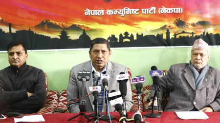 दाहाल–नेपाल समूहद्वारा चौथो चरणका आन्दोलनका कार्यक्रम घोषणा