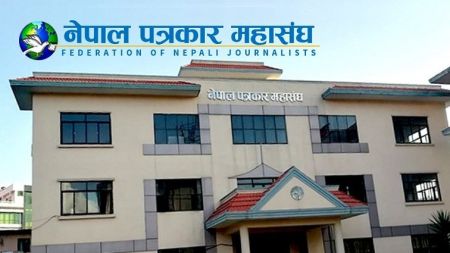 नेपाल पत्रकार महासंघको निर्वाचनमा १६५ जना उम्मेदवार