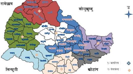 ओखलढुंगामा ट्याक्टर दुर्घटना, पाँचको मृत्यु