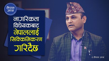 नेपालको राजनिति भारतको राजदुतावासबाट नियन्त्रित छः नेता विष्ट (अन्तर्वाता) 