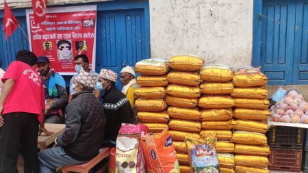 बिप्लब नेकपाद्धारा बझाङ्गमा राहत वितरण