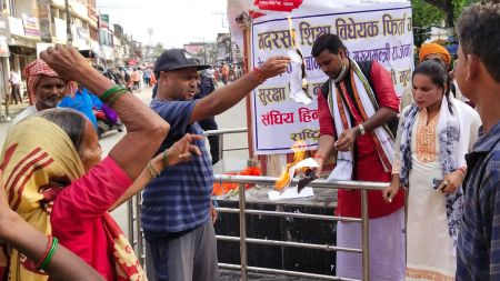 प्रदेश २ लाई तालिवानको कारखाना वनाउन खोजेको भन्दै मुख्यमन्त्रीको राजिनामा माग