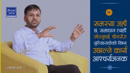 रिजालको टिप्पणी : सरकारले ‘टाउको दुखेको औषधी नाइटो’ मा लगाउने नीति लियो