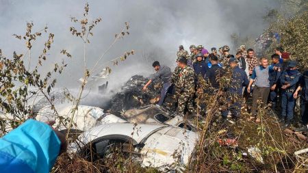 पोखरा विमान दुर्घट्नाको अध्ययन गर्न फ्रान्सबाट आयो विज्ञ टोली