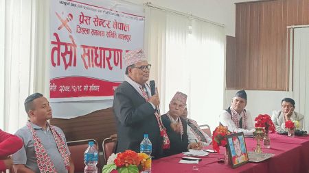 महराको दाबी– ‘प्रचण्ड गोटी मात्रै हुन, सत्ता अदृष्य शक्तिले चलाउँछ