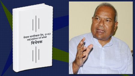 नागरिक्ता विधेयक नयाँ पक्रियाबाट ल्याउनु पर्दैन ?: लक्ष्मणलाल कर्ण भन्छन्– ‘त्यो पर्दैन’